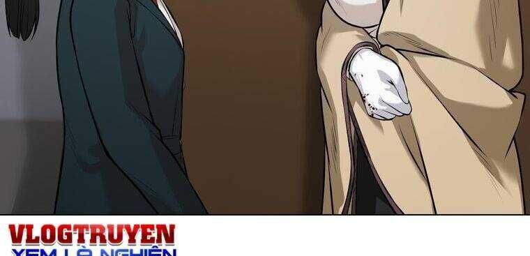 Giáo Viên Ác Quỷ Saiko Chapter 16 - Trang 2