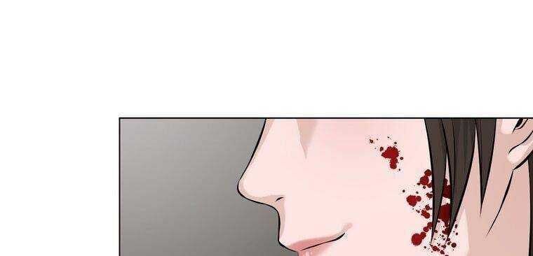 Giáo Viên Ác Quỷ Saiko Chapter 16 - Trang 2