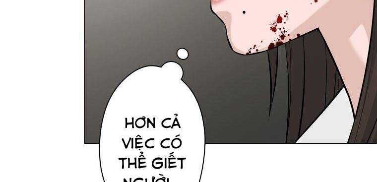 Giáo Viên Ác Quỷ Saiko Chapter 16 - Trang 2