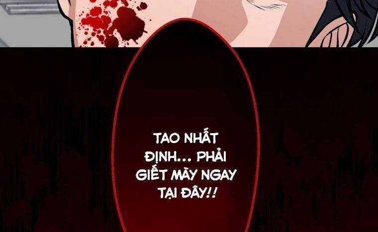 Giáo Viên Ác Quỷ Saiko Chapter 16 - Trang 2