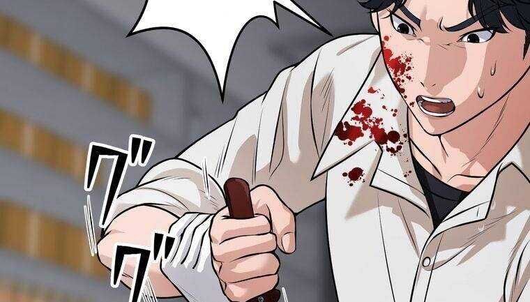 Giáo Viên Ác Quỷ Saiko Chapter 16 - Trang 2