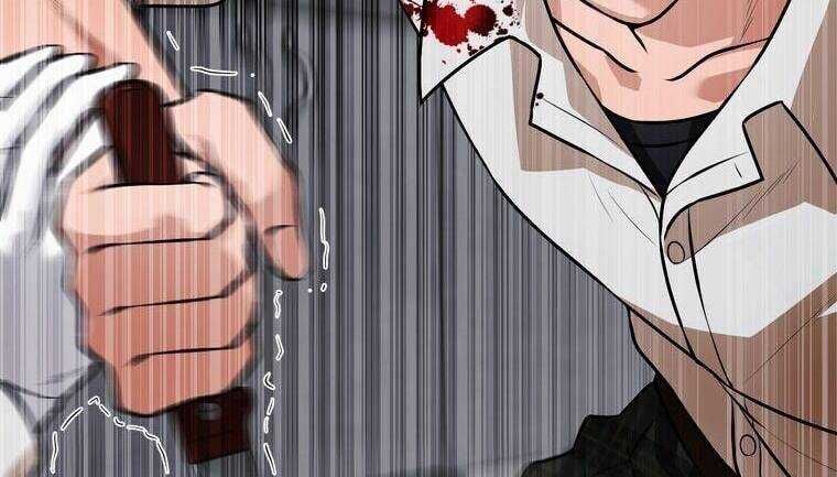 Giáo Viên Ác Quỷ Saiko Chapter 16 - Trang 2