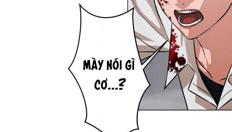 Giáo Viên Ác Quỷ Saiko Chapter 16 - Trang 2