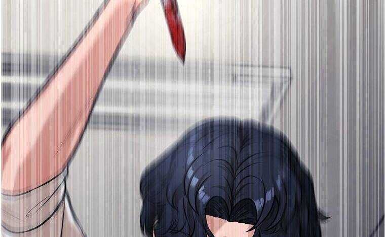 Giáo Viên Ác Quỷ Saiko Chapter 16 - Trang 2