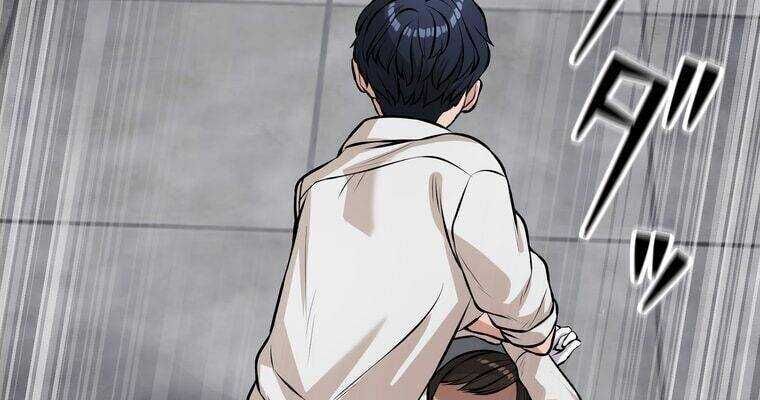 Giáo Viên Ác Quỷ Saiko Chapter 16 - Trang 2