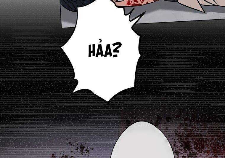 Giáo Viên Ác Quỷ Saiko Chapter 16 - Trang 2