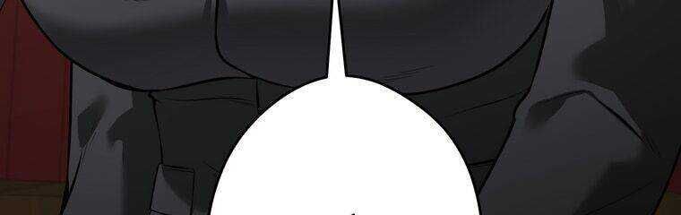 Giáo Viên Ác Quỷ Saiko Chapter 17 - Trang 2