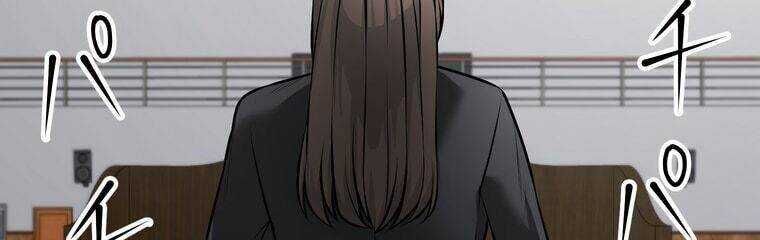 Giáo Viên Ác Quỷ Saiko Chapter 17 - Trang 2