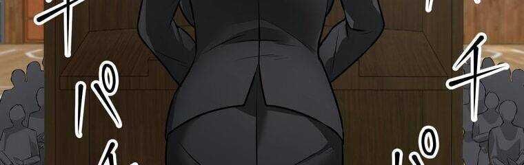 Giáo Viên Ác Quỷ Saiko Chapter 17 - Trang 2