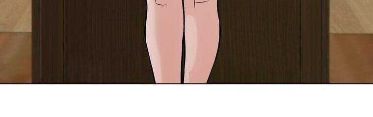 Giáo Viên Ác Quỷ Saiko Chapter 17 - Trang 2