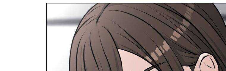 Giáo Viên Ác Quỷ Saiko Chapter 17 - Trang 2