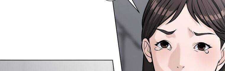 Giáo Viên Ác Quỷ Saiko Chapter 17 - Trang 2