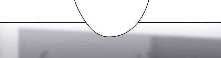 Giáo Viên Ác Quỷ Saiko Chapter 17 - Trang 2