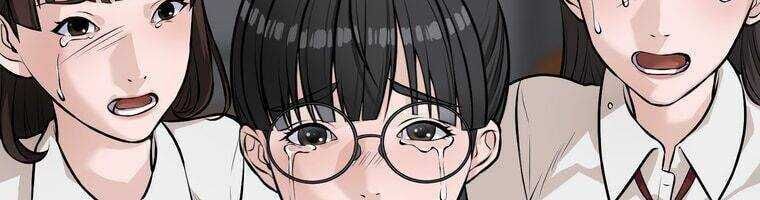 Giáo Viên Ác Quỷ Saiko Chapter 17 - Trang 2