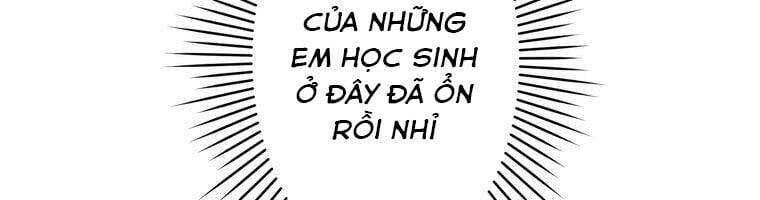 Giáo Viên Ác Quỷ Saiko Chapter 17 - Trang 2