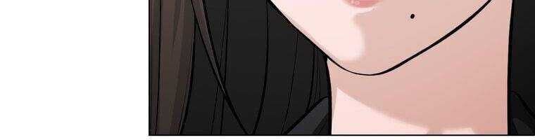 Giáo Viên Ác Quỷ Saiko Chapter 17 - Trang 2