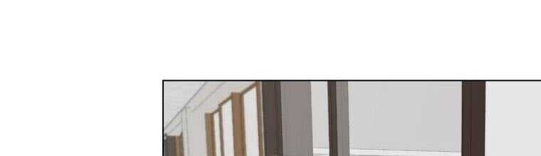 Giáo Viên Ác Quỷ Saiko Chapter 17 - Trang 2