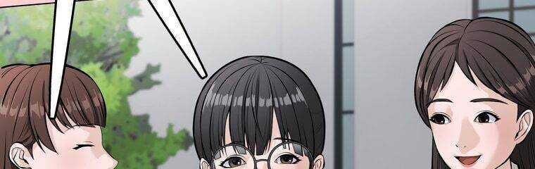 Giáo Viên Ác Quỷ Saiko Chapter 17 - Trang 2