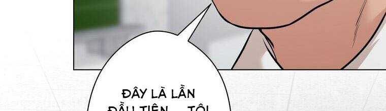 Giáo Viên Ác Quỷ Saiko Chapter 17 - Trang 2