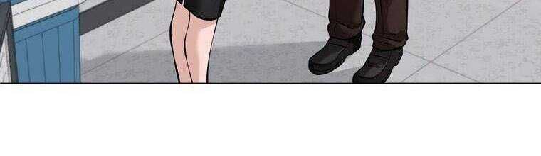 Giáo Viên Ác Quỷ Saiko Chapter 17 - Trang 2