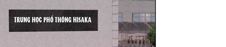 Giáo Viên Ác Quỷ Saiko Chapter 17 - Trang 2