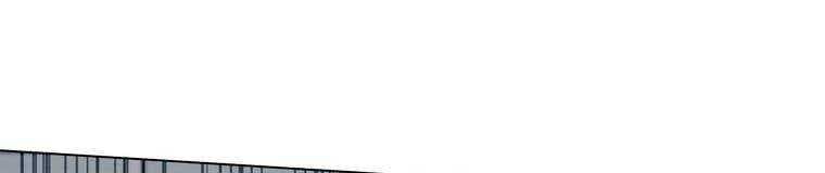 Giáo Viên Ác Quỷ Saiko Chapter 17 - Trang 2