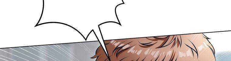 Giáo Viên Ác Quỷ Saiko Chapter 17 - Trang 2