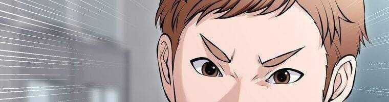 Giáo Viên Ác Quỷ Saiko Chapter 17 - Trang 2