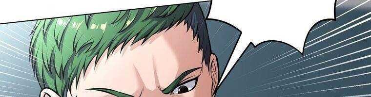 Giáo Viên Ác Quỷ Saiko Chapter 17 - Trang 2