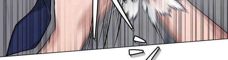 Giáo Viên Ác Quỷ Saiko Chapter 17 - Trang 2