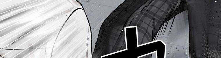 Giáo Viên Ác Quỷ Saiko Chapter 17 - Trang 2