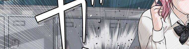 Giáo Viên Ác Quỷ Saiko Chapter 17 - Trang 2