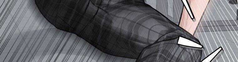 Giáo Viên Ác Quỷ Saiko Chapter 17 - Trang 2