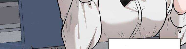 Giáo Viên Ác Quỷ Saiko Chapter 17 - Trang 2