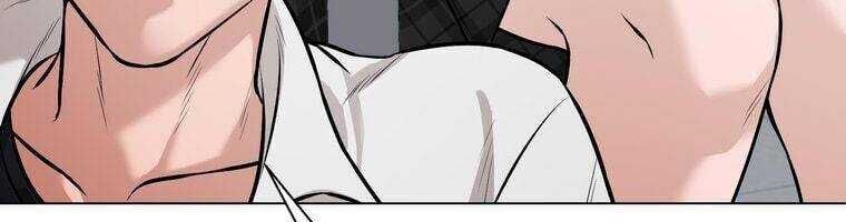 Giáo Viên Ác Quỷ Saiko Chapter 17 - Trang 2