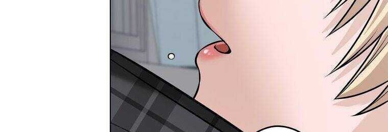 Giáo Viên Ác Quỷ Saiko Chapter 17 - Trang 2