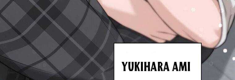 Giáo Viên Ác Quỷ Saiko Chapter 17 - Trang 2