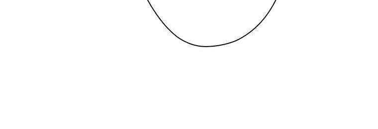 Giáo Viên Ác Quỷ Saiko Chapter 17 - Trang 2