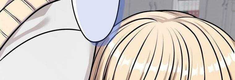 Giáo Viên Ác Quỷ Saiko Chapter 17 - Trang 2