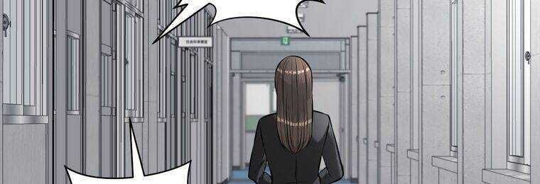 Giáo Viên Ác Quỷ Saiko Chapter 17 - Trang 2