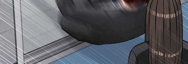 Giáo Viên Ác Quỷ Saiko Chapter 17 - Trang 2