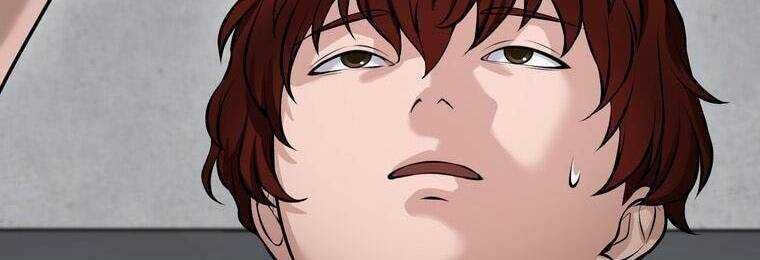 Giáo Viên Ác Quỷ Saiko Chapter 17 - Trang 2