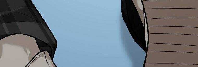 Giáo Viên Ác Quỷ Saiko Chapter 17 - Trang 2