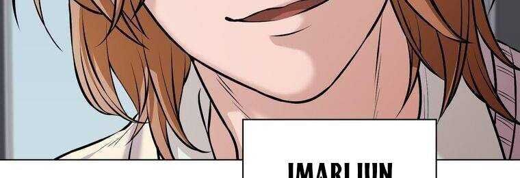 Giáo Viên Ác Quỷ Saiko Chapter 17 - Trang 2