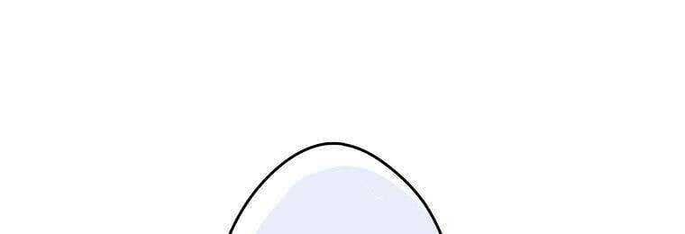 Giáo Viên Ác Quỷ Saiko Chapter 17 - Trang 2