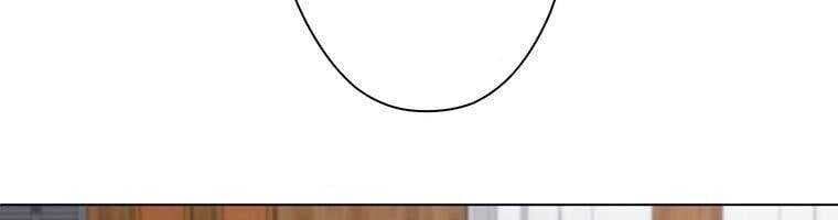 Giáo Viên Ác Quỷ Saiko Chapter 17 - Trang 2