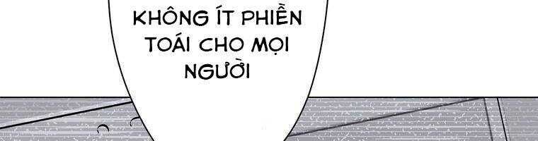 Giáo Viên Ác Quỷ Saiko Chapter 17 - Trang 2