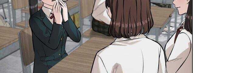 Giáo Viên Ác Quỷ Saiko Chapter 17 - Trang 2