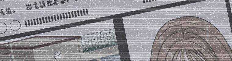 Giáo Viên Ác Quỷ Saiko Chapter 17 - Trang 2