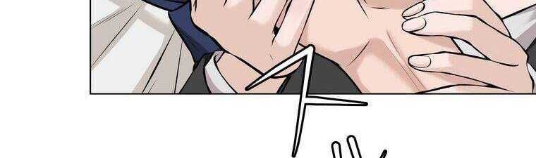 Giáo Viên Ác Quỷ Saiko Chapter 18 - Trang 2